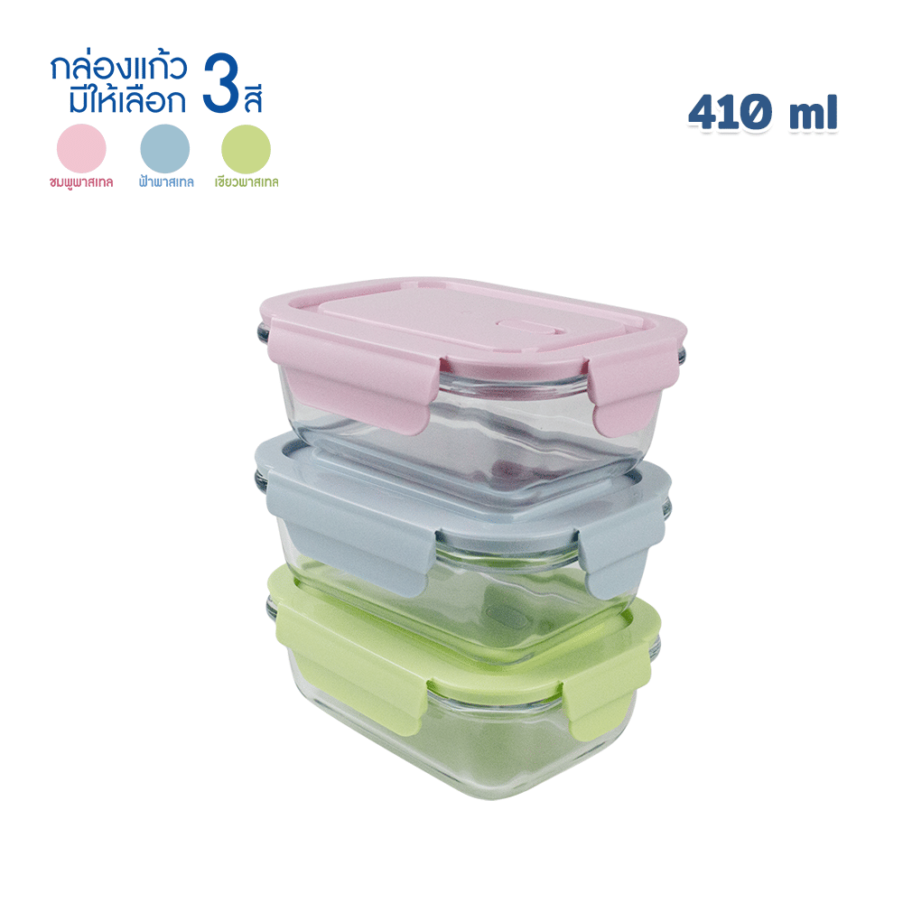 กล่องอาหารแก้ว RRS 410 มล. สีฟ้า_5